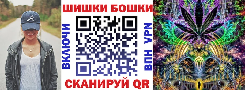 Alpha PVP Тайшет