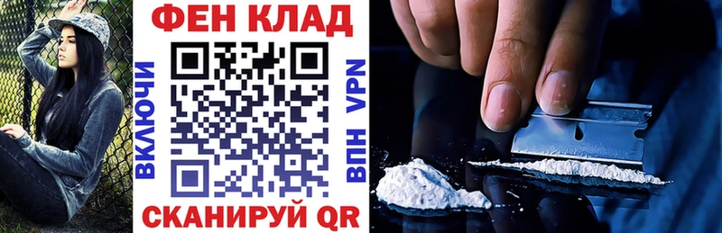 АМФЕТАМИН 97% Тайшет