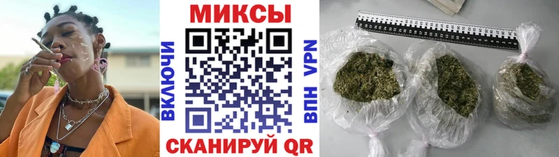 БУТИРАТ оксибутират  где продают наркотики  Тайшет 