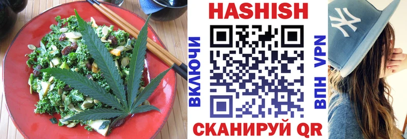 Cannafood марихуана  где купить наркотик  blacksprut рабочий сайт  Тайшет 