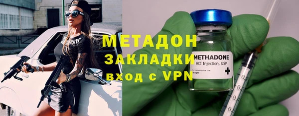 дмт Алексин