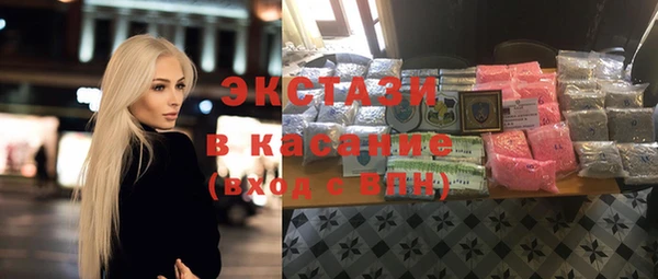 дмт Алексин