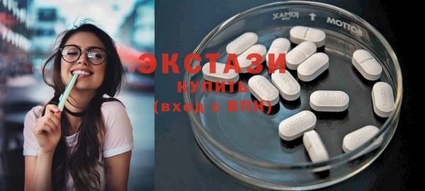 мескалин Алексеевка