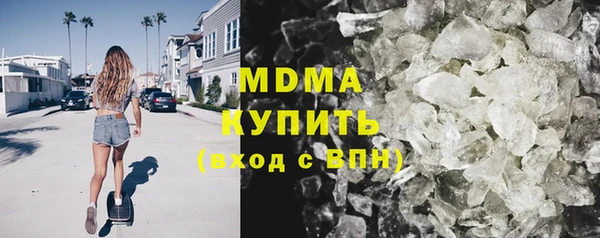 дмт Алексин