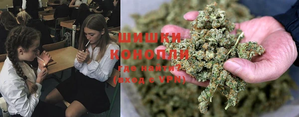 скорость Карпинск