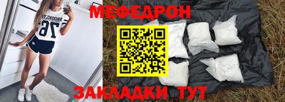 альфа пвп Коломна