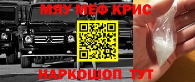 МДПВ Когалым
