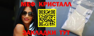 альфа пвп Коломна