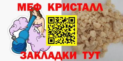 альфа пвп Коломна