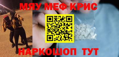 МДПВ Когалым
