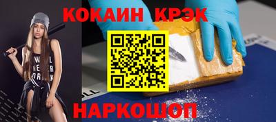 МДПВ Когалым