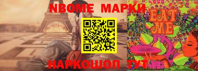 прущие крисы Ковров