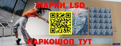 альфа пвп VHQ Кохма