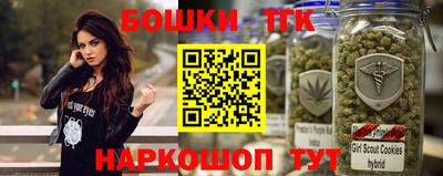 альфа пвп Коломна