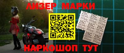 альфа пвп Коломна