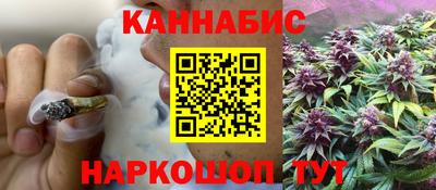 прущие крисы Ковров