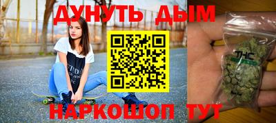 МДПВ Когалым