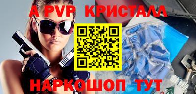 МДПВ Когалым