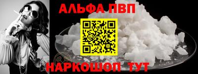 МДПВ Когалым