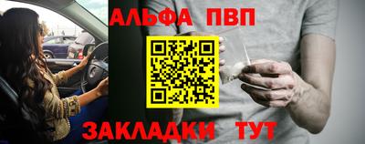 МДПВ Когалым