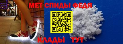 прущие крисы Ковров