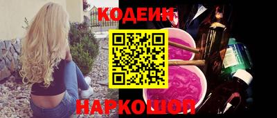 МДПВ Когалым