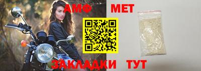 МДПВ Когалым