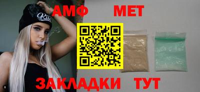 альфа пвп Коломна