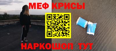 МДПВ Когалым