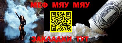 МДПВ Когалым