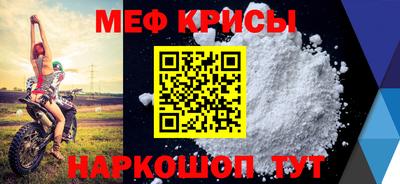 МДПВ Когалым