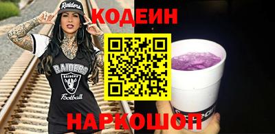МДПВ Когалым
