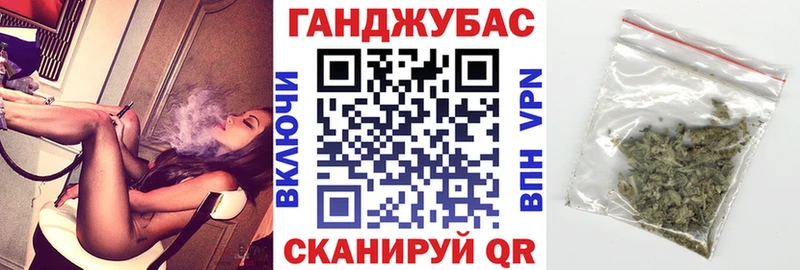 Шишки марихуана SATIVA & INDICA Тайшет